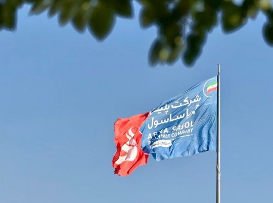 ثبت گزارش عملکرد درخشان آریاساسول در گرمای مرداد
