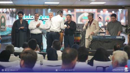 همدلی، شادی و معنویت در جشن بزرگ هفته وحدت پتروشیمی پردیس+تصاویر