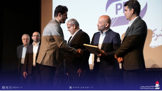 كسب نشان سیمین دو ستاره توسط پتروشیمی پردیس در هشتمین همایش ملی كیفیت+تصاویر
