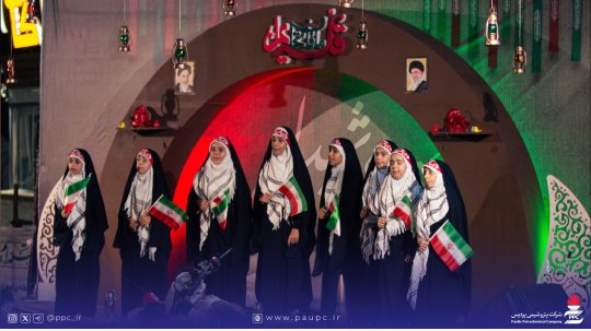 اختتامیه ویژهبرنامه «شبهای شیدایی» در عسلویه با استقبال پرشور مردم+تصاویر