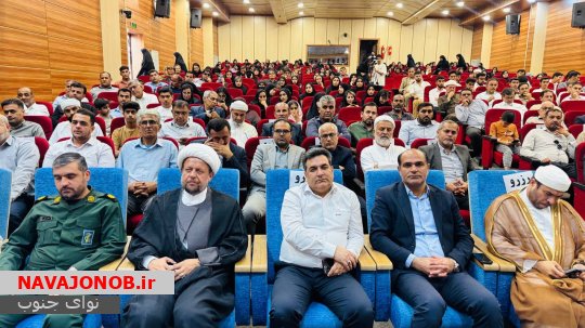 دکتر پاسالار فرماندار عسلویه: اقدامات مدیران عامل پتروشیمی های نوری و پردیس در امر انجام مسئولیت های اجتماعی  قابل تقدیر است+تصویر