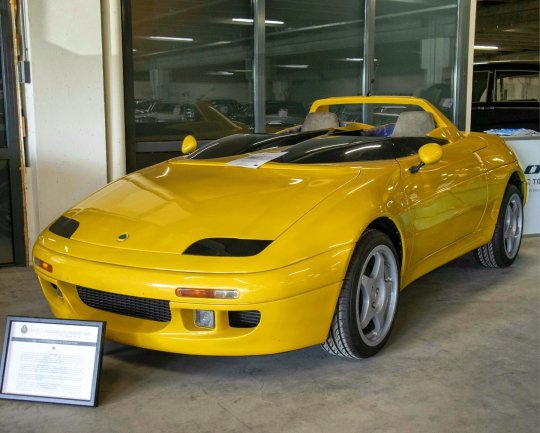 عکس/ از این خودرو فقط یک دستگاه در جهان وجود دارد