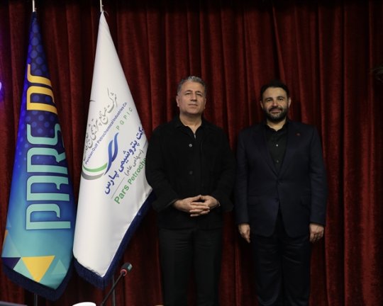 دیدار مدیرعامل بانک شهر با مدیرعامل پتروشیمی پارس/ تاکید مدیران عامل بر توسعه همکاری های مشترک+تصویر