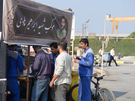 برپایی موکب فرهنگی ویژه کارکنان همزمان با ایام شهادت حضرت زهرا (س) و هفته بسیج در پتروشیمی مروارید+تصاویر
