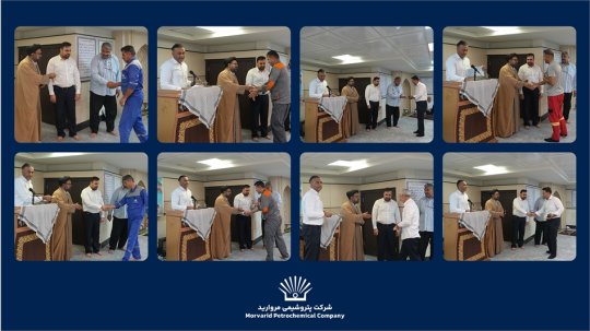 گرامیداشت روز تاسیس بسیج در پتروشیمی مروارید؛ تجلیل از تلاشگران جهادی +تصاویر