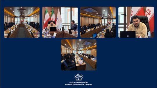 برگزاری مراسم بزرگداشت مقام زن در پتروشیمی مروارید+تصویر