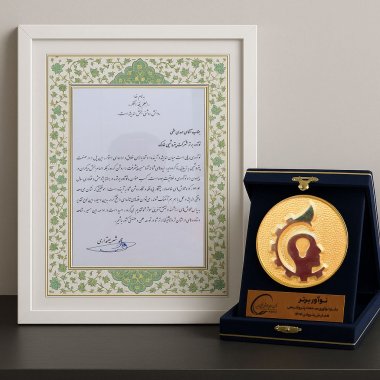 درخشش پتروشیمی خارک در عرصه نوآوری صنعت پتروشیمی کشور+تصویر