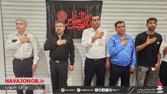 هجمه بلاگر خارج نشین علیه مهندس قنبریان تهدید اقتصاد و صنعت کشور است،مدیرعامل پردیس با جریانسازیهای رسانهای مخدوش و مرتد هرگز تضعیف نمیشود