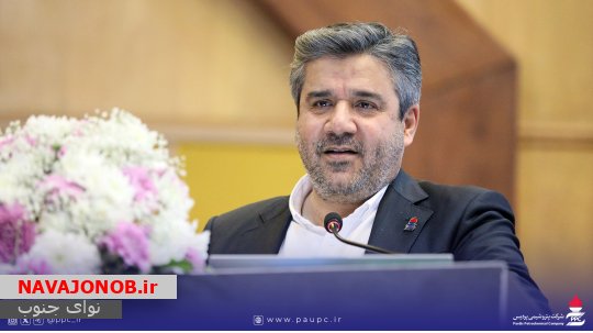 نمایی از هنرنمایی،درایت و تخصص مدیرعامل باتجربه پتروشیمی پردیس،اعلام حمایت و تشویق مهندس قنبریان توسط سهامداران+تصاویر