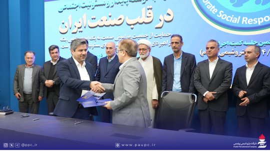 مشاركت مؤثر پتروشیمی پردیس در اجرای ۱۰۹ پروژه مسئولیت اجتماعی جنوب استان بوشهر+تصاویر