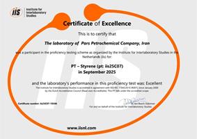  کسب گواهی "عملکرد عالی" آزمایشگاه پتروشیمی پارس در آزمون بین‌المللی استایرن