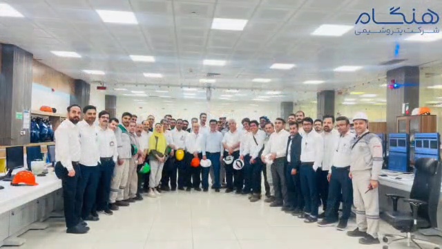   فلر واحد اوره پتروشیمی هنگام، روشن شد