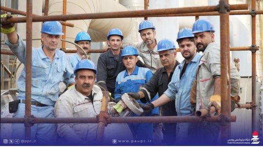 پایان موفق تعمیرات اساسی فاز یك پتروشیمی پردیس با تكیه بر توان داخلی+تصاویر