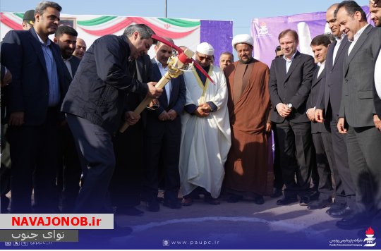 وعده صادق مهندس قنبریان؛ کلنگ‌زنی مدرسه پردیس در عسلویه