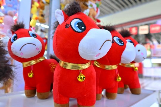 عروسک بامزه‌ای که جای «لبوبو»‌ را گرفت+ عکس