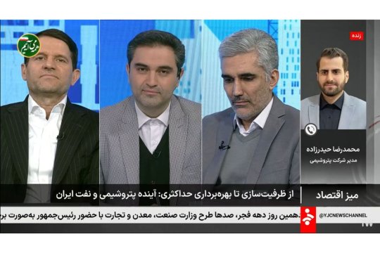 مدیرعامل آریاساسول: تولید فرای ظرفیت اسمی به دست متخصصان ایرانی محقق می‌شود