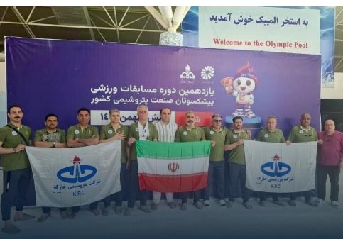 درخشش پتروشیمی خارک با کسب ۹ مدال در روز نخست رقابتهای شنای کارکنان صنعت پتروشیمی