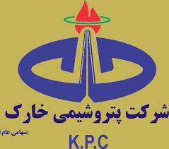 نشست تخصصی پتروشیمی خارگ در حاشیه هفتمین نمایشگاه حمایت از ساخت داخل برگزار میشود