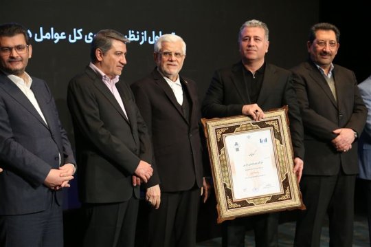 کسب رتبه نخست بهرهوری کل عوامل در گروه فراورده های نفتی توسط پتروشیمی پارس+تصاویر