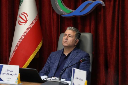 اجرای ارزیابی نهایی جایزه تعالی صنعت پتروشیمی در شرکت پتروشیمی پارس+تصاویر