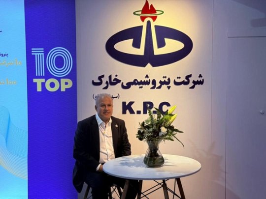 راهبرد تلفیق تجربه و فناوری در پتروشیمی خارک دنبال می‌شود+تصویر