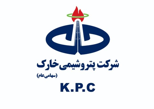 پتروشیمی خارک در ایستگاه پایانی ارزیابی بودجه