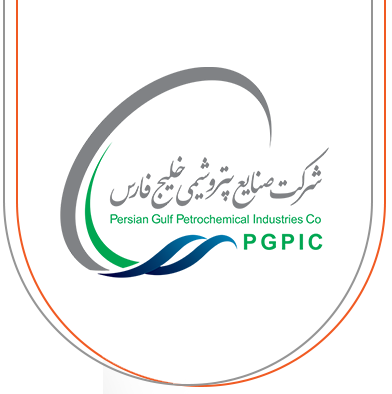 بیعت مدیران و کارکنان گروه صنایع پتروشیمی خلیج فارس با سومین رهبر جمهوری اسلامی ایران 