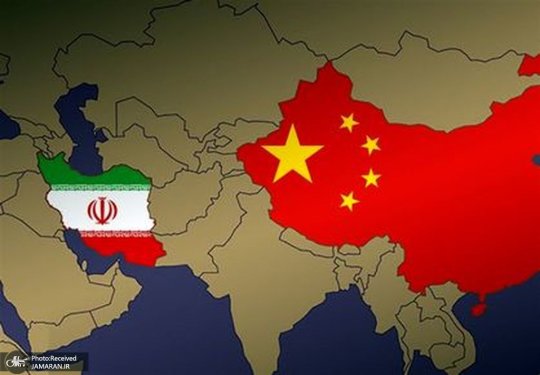چین و روسیه تا کجا پای ایران خواهند ماند؟