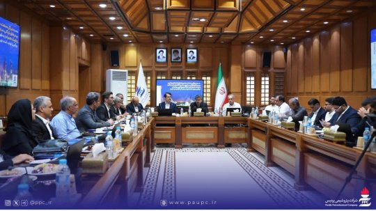 در پتروشیمی پردیس برگزارشد،نشست همکاری رفع موانع تولید و حمایت از زنجیره تامین و تقویت ارتباط صنعت با بخش خصوصی+تصاویر
