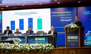 مدیرعامل پتروشیمی پارس :صرف اتان و اجرای پروژه انتقال CO₂ برای توسعه پایدار و درآمدزایی