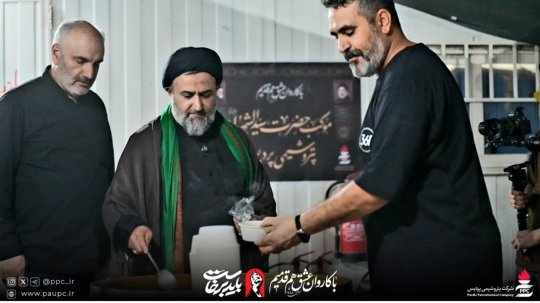حضور رئیس اداره عقیدتی سیاسی ساتا در شلمچه؛ ارزیابی عملکرد موکب حضرت سیدالشهدا (ع) پتروشیمی پردیس در خدمترسانی به زائران+تصاویر