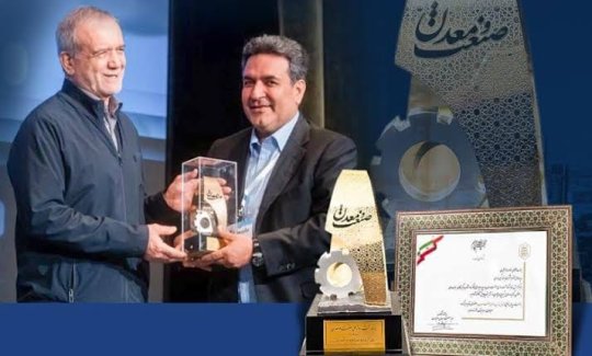 پیام تقدیر دکتر شریعتمداری مدیرعامل هلدینگ خلیج فارس از مدیرعامل و کارکنان پتروشیمی نوری به پاس افتخارآفرینی های بزرگ این شرکت در مدت اخیر