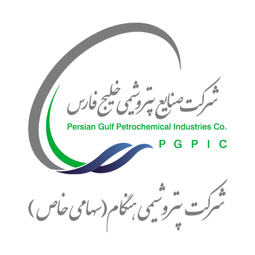 واحد اوره مجتمع پتروشیمی هنگام در آستانه بهره برداری رسمی