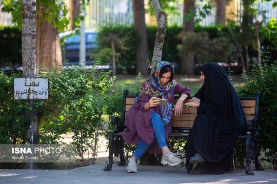قم، چهارراه ایران
