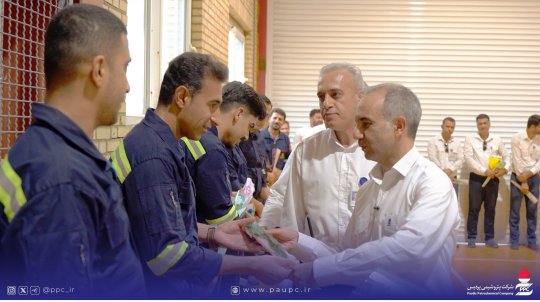 مهندس اصفهانی مدیرعامل پتروشیمی پردیس از آتش نشانان این شرکت تقدیر کرد+تصاویر