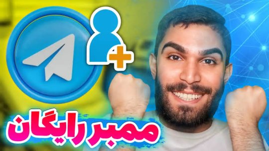 :انفجار کانالهای خبری و تمرکز بر پتروشیمیها؛ چرا بخشهای حیاتی کشور در حاشیه اطلاعرسانی قرار گرفتهاند؟