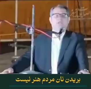 بریدن نان نیروهای بومی در روزگار سخت اقتصادی؛ هنر تلخ برخی مدیران میانی و معدودی مدیرعامل در پتروشیمیها!